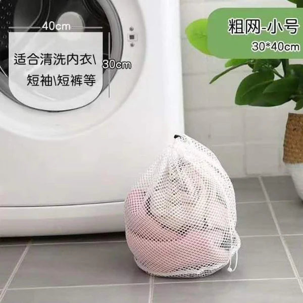 3In 1 Large Machine Laundry Mesh Bags