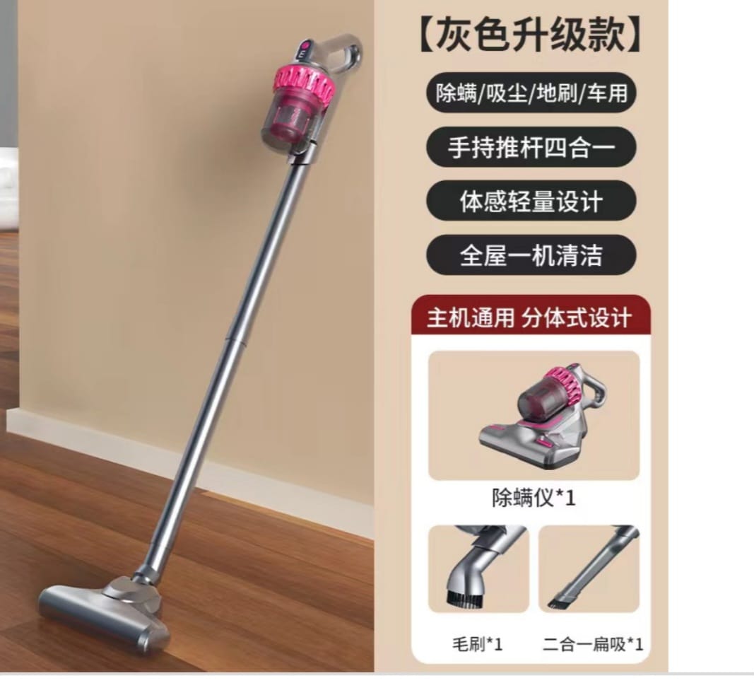 4 in 1 Handheld Vacuum Cleaner  Mite Car Vacuum Cleaner