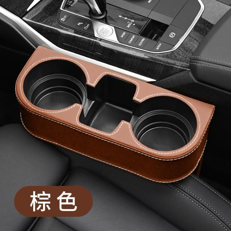 Car Cup Holder with Phone Holder & double Side Holders with high Quality Leather Cover